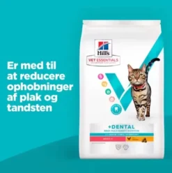 Hill's VetEssentials Adult Dental, Chicken