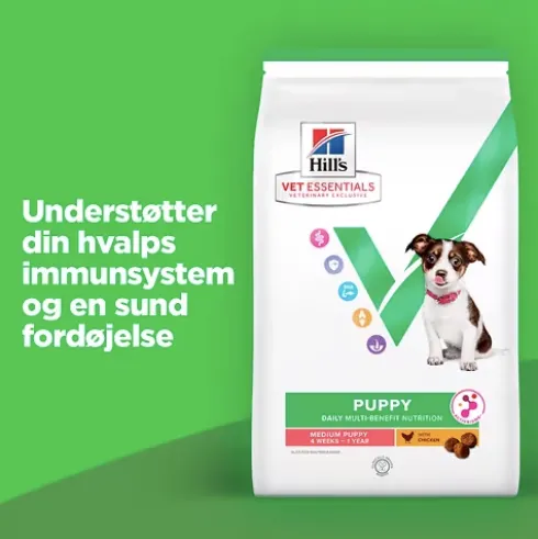 Hill's VetEssentials Multi-Benefit Puppy Medium, hvalpefoder