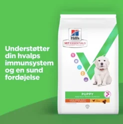 Hill's VetEssentials Multi-Benefit Puppy Large, hvalpefoder
